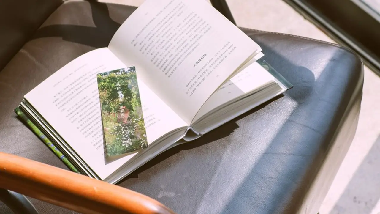 河边青青草适合种在哪些地方？